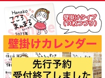 キキぷりのプロフィール Minne 国内最大級のハンドメイド 手作り通販サイト