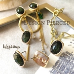 【2pcs】デザインピアス/ジュエル/ダークグリーン