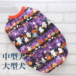 中型犬•大型犬☆犬服　ハロウィン　パレード　パープル　タンクトップ　ハンドメイド