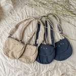 つみきのシャカシャカポシェット