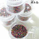 【送料無料】MIXカラーブリオン1ボトル(プラケース入り)