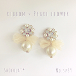 【 RIBBON × PEARL FLOWER ピアス/ No.SP039 】 