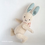 ハローラビット　R18J13／テディベア 