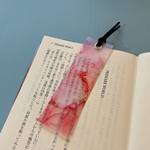 No185 しおり