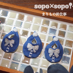 ミニミニ刺繍スタイ（Ｌ）｢編み上げリボン(ブルー)｣