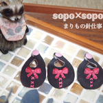ミニミニ刺繍スタイ（Ｌ）｢編み上げリボン(ブラック)｣