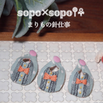ミニミニ刺繍スタイ（Ｌ）「タキシード風(水玉)」
