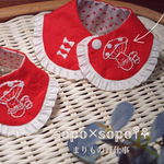 刺繍の入った襟風スタイ「キノコ」