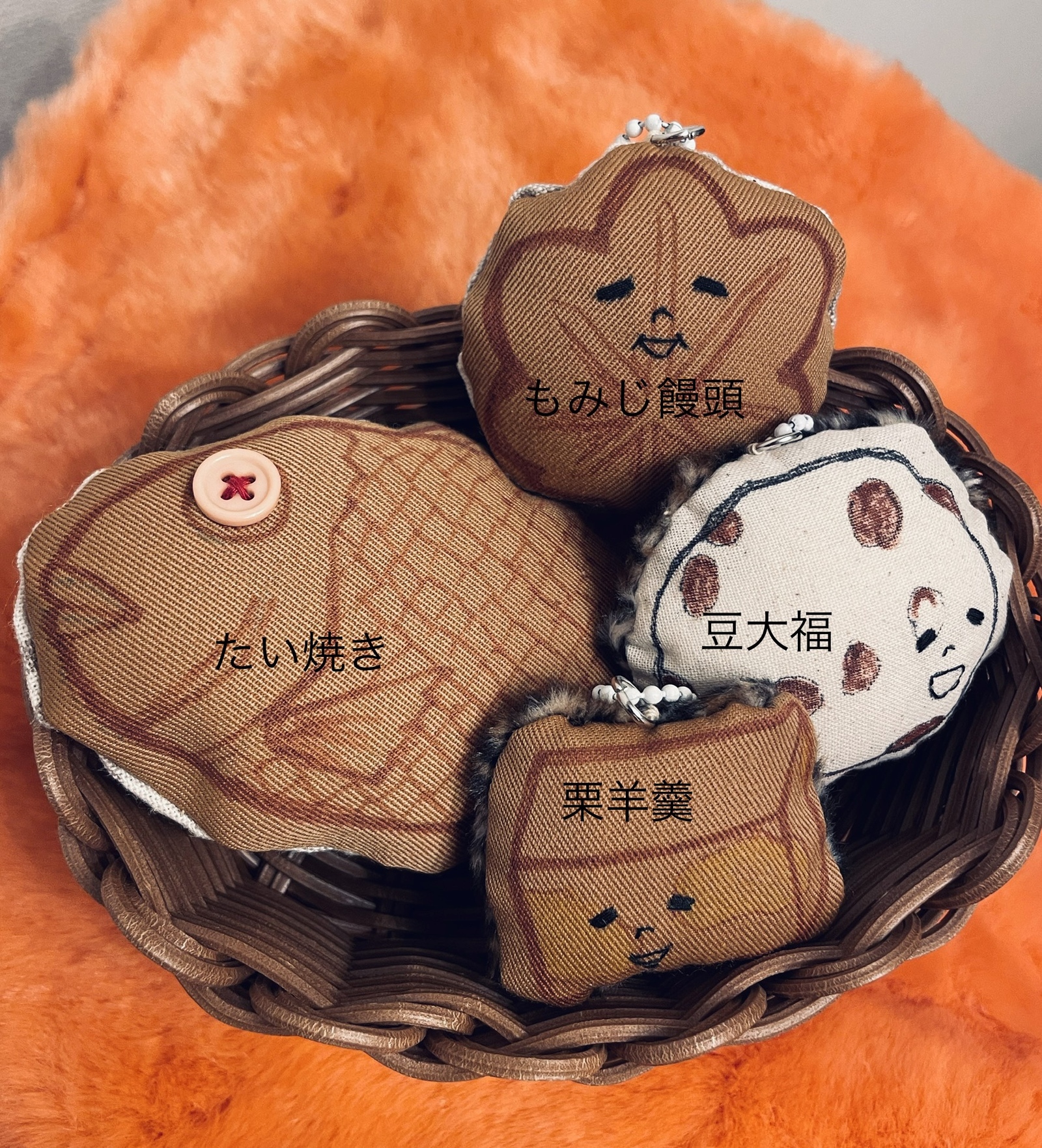 もみじ饅頭さま　エレファント　かごバッグ ショルダー　オレンジ 楽天市場】かごバッグ 軽量 スイカ ハンドバッグ バスケット