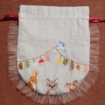 動物の刺繍巾着  〜秋の訪れ〜