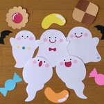 おばけ　お菓子　ハロウィン　壁面