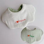 〚送料無料〛もくもくスタイ　I♡mama　I♡papa　　