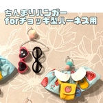 ちんまりハンガー M👗5コセット 