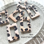 【NEW】6pcs★leopard fake leather charm・rectangle（ハラコ調フェイクレザーチャーム）