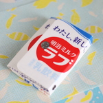 【特別価格】Milky Pouch (CJP0336) コインケース＆カードケース