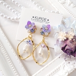 グラデーション紫陽花とスワロフスキーのキラキラビジューピアス/イヤリング◇ゆらゆらひねりチャーム【No.314】