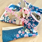 [コピー] 犬服着物　犬の着物　京友禅染　縹（はなだ）色振袖　（帯セット）