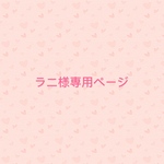 わんこコーム