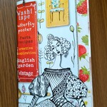 手帳サイズのジャンクジャーナル
