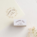 アーチ状のTHANK YOU ラバースタンプ〈ゴム印はんこ〉
