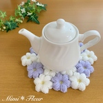 ＊モリーの花＊ぷっくりポットマット