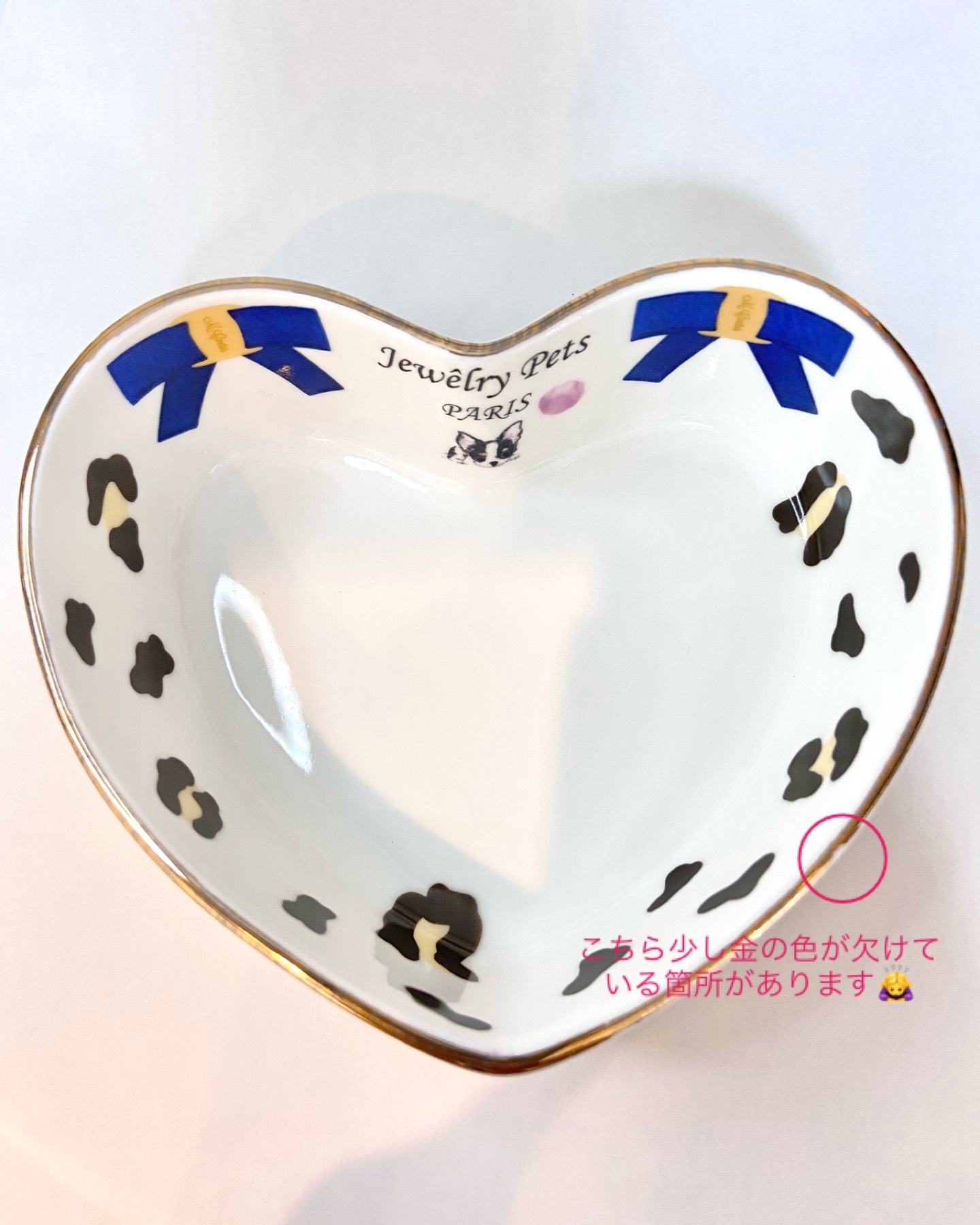 即納】お姫様なワンちゃん用 ハート型フードボウル 黒ブルー×ローズ