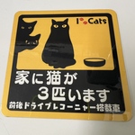 りょーちん様 特注品