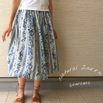 大人可愛い＊キルトゲイト クラシカルストライプスカート 