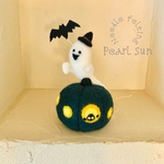 フェルト　オバケ出て来た！ハロウィンかぼちゃハウス