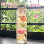 透かしほおずきハーバリウム　《ふわふわハート　A 》