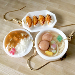 ミニチュア チャーシュー醤油ラーメンと餃子とカレーライス3点セット ピアス