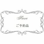 jtmdw様　専用ページ