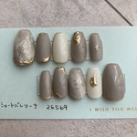 現品販売.グレーニュアンスネイル.ショートバレリーナ26569♡