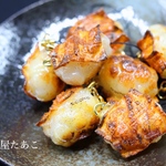 炭火焼ホルモンのキーホルダー