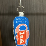 ヘルプマーク補助マスコット（フラミンゴ）