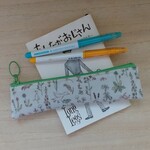 〈リバティ〉ラミネート・スリムペンケース（フラットタイプ）