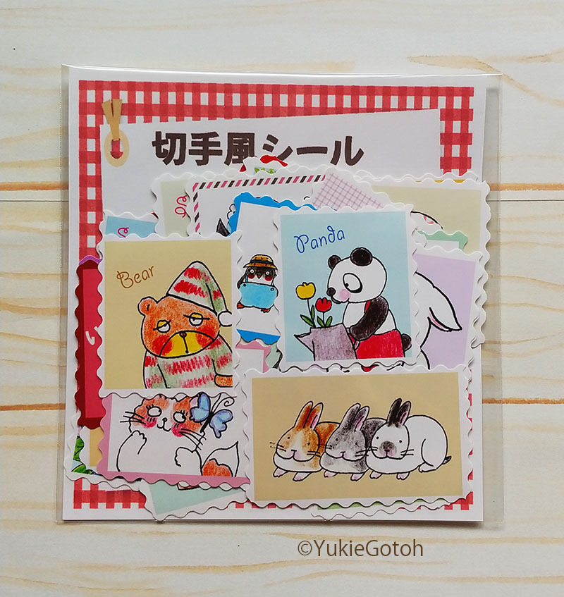 ♡国内作家 メモ シール♡ 97bb6a7e91c2598c6f5aa32b420ddc