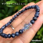 サファイア×ブルートパーズ 天然石ブレスレット パワーストーンブレスレット