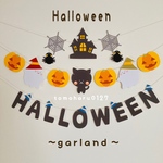 クモくんユラユラ　ハロウィンガーランド