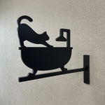 バスルームサイン meets cat