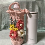ペットボトルカバー500ml
