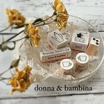 D43　コーヒーセット