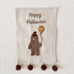 ナチュラルハロウィンくまの羊毛刺繡のタペストリー