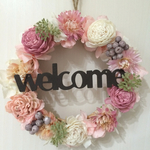 母の日おすすめ　BRwelcome PK✖️2WH紫陽花PK&WH17cm