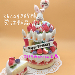 🍓🫐khcag007様受注作品