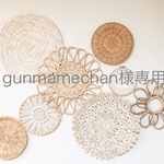 gunmamechan様専用です⚘⠜