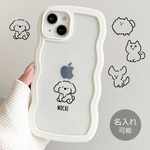 スマホケース なみなみケース ウェーブケース 名入れ 名前入れ 文字入れ ネーム入れ 犬 ペット ポメラニアン 柴犬 トイプードル TPU 透明 ic_nm_n05