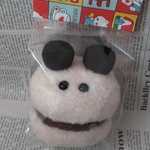 あんぱんだ