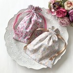 ミニ巾着  2枚セット ⌘ アシュテッド ⌘リバティ タナローン生地使用