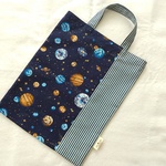 縦型レッスンバッグ ☆惑星×ストライプ